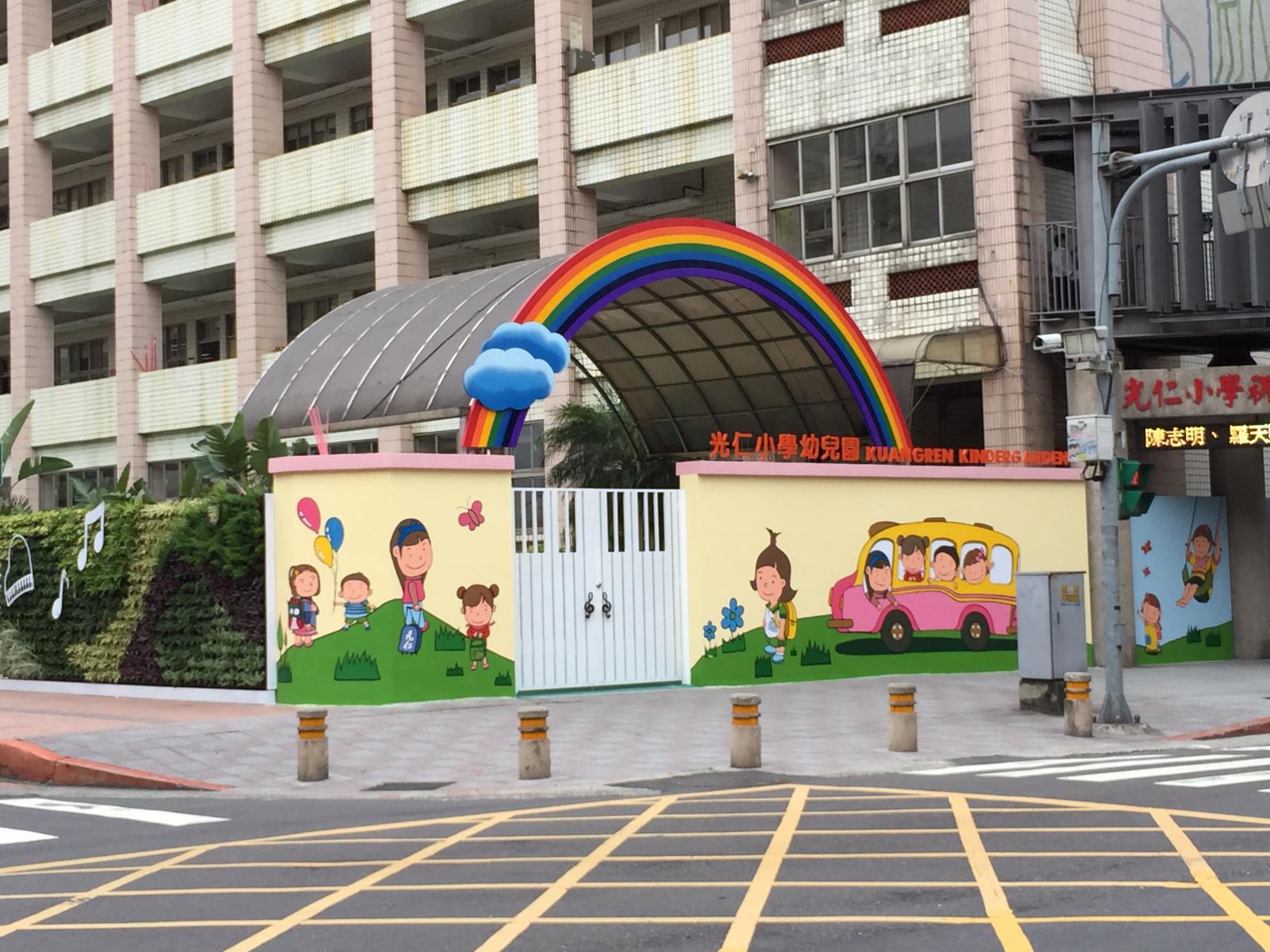 校園外觀，另開新視窗